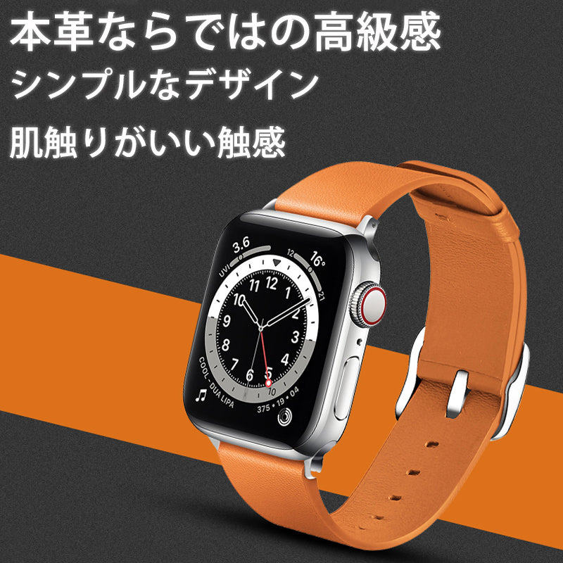 アップルウォッチ バンド 本革 レディース 38mm 40mm 41mm 42mm 44mm