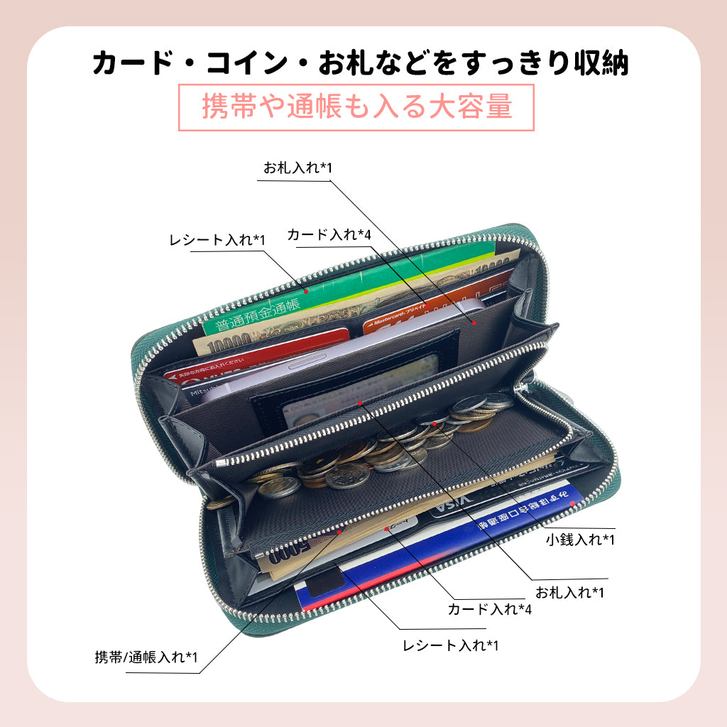 改良版 長財布 レディース 本革 大容量 財布 メンズ スキミング