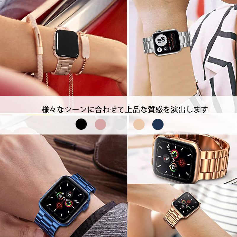 アップルウォッチ バンド ステンレス 45 44 42 41 40 38 mm apple watch ベルト シリーズ 8 7 SE 6 –  GRANEU