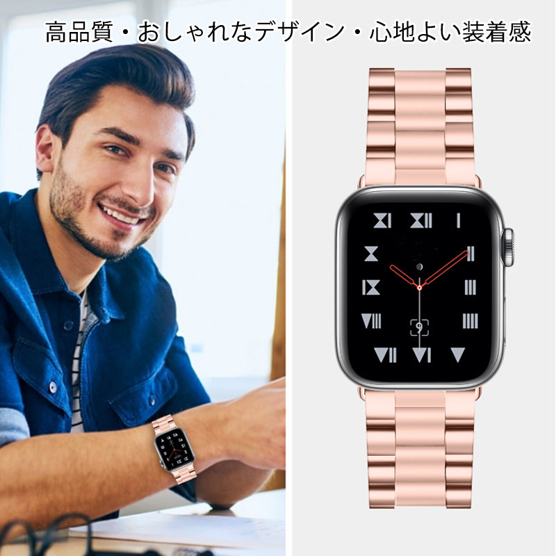 アップルウォッチ バンド ステンレス 45 44 42 41 40 38 mm apple watch ベルト シリーズ 8 7 SE 6 –  GRANEU