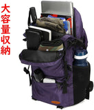 リュック ナイロン 大容量 リュックサック タウンリュック バックパック 旅行 登山 防災 防水 軽量 通気性 メンズ レディース バッグ