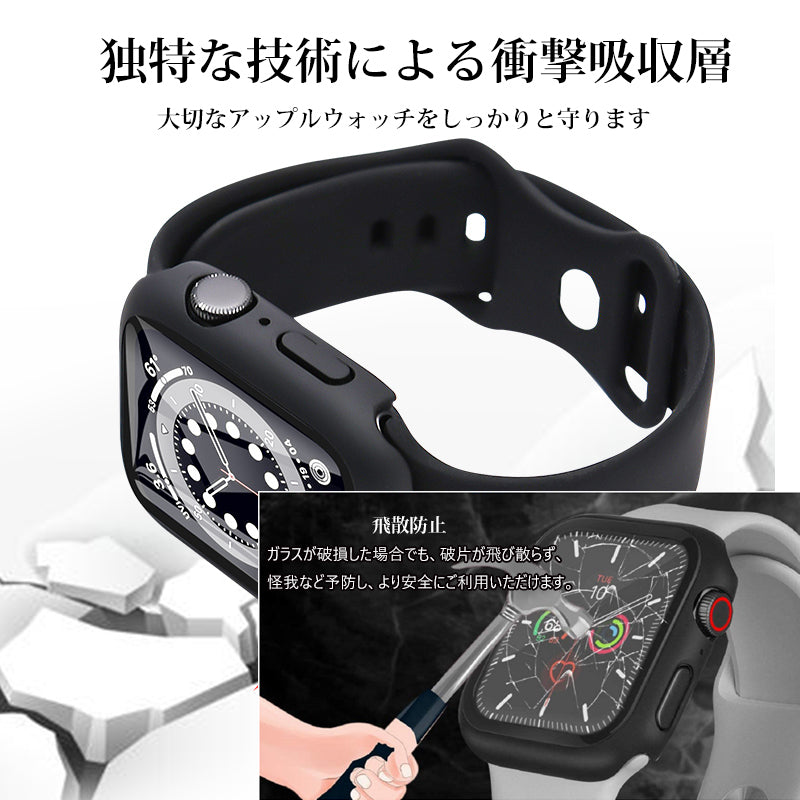 アップルウォッチ カバー 保護 ケース 防水 45mm 44mm 42mm 41mm 40mm 38mm apple watch シリーズ –  GRANEU