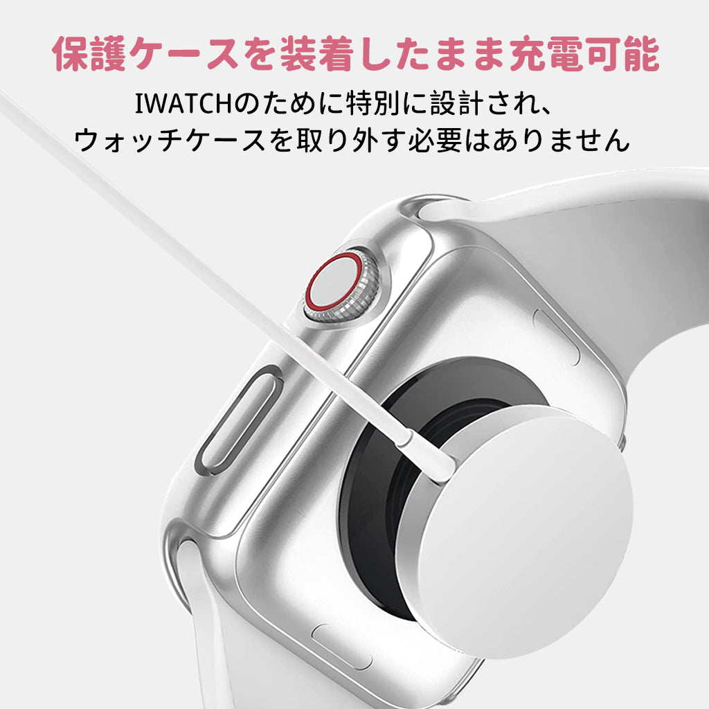 アップルウォッチ カバー 保護 ケース おしゃれ キラキラ 45 44