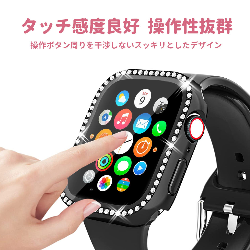 Gp1アップルウォッチカバーケース Apple Watch キラキラ カスタム-