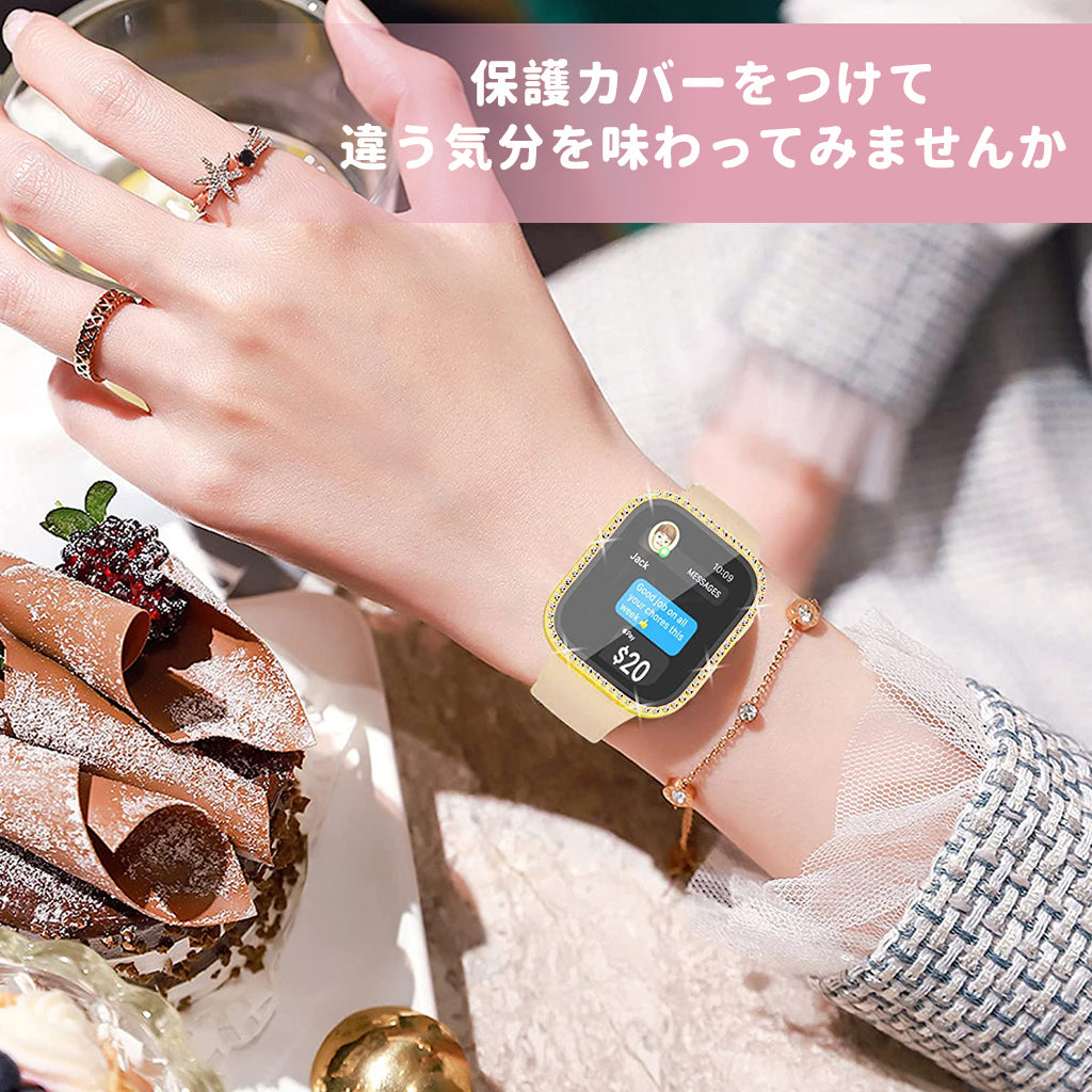 アップルウォッチ カバー 保護 ケース おしゃれ キラキラ 45 44